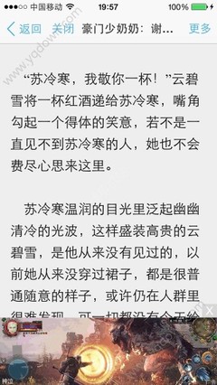 在菲律宾游学可以选择什么学校呢，学校的费用会很高吗？